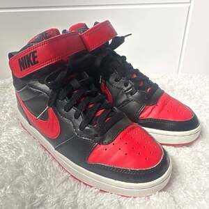 Nike Air Max Invigor Print GS Aqua Green White Sz ...